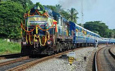 train 2